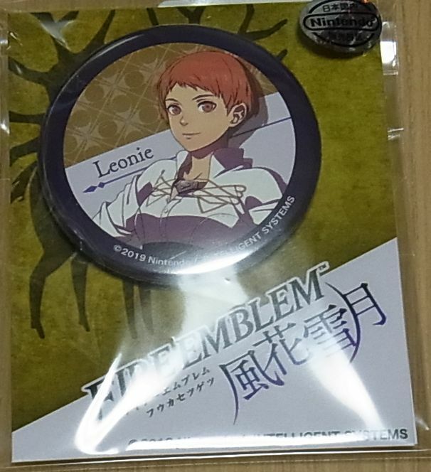 Fire Emblem Three Houses Steel Badge Leonie 