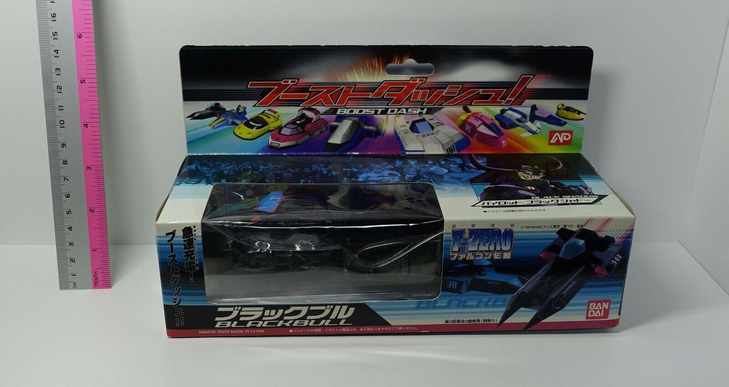 F-zero Black Bull Boost Dash Toy 