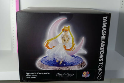 Figuarts Zero chouette Sailor Moon Princess Serenity Special Color Figure 
