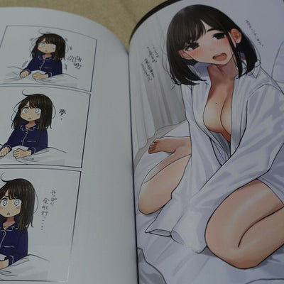 Yom Tights Girl Douki Chan Art & Comic Book Vol.1-4 Set Ganbare Doki-chan 