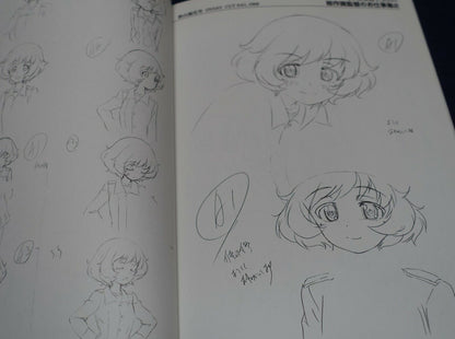 GIRLS und PANZER Art Director's Key Frame Revision Art Work Book Vol.1 & 2 Set 