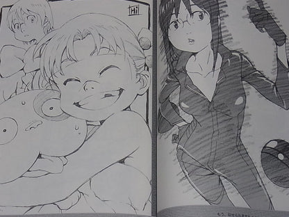DEN NOH COIL Animation Staff Illustration art book COILS NOTE Dennou Coil 
