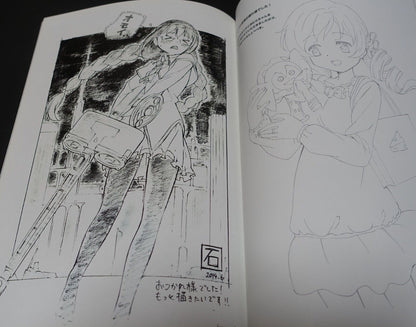 SHAFT PUELLA MAGI MADOKA MAGICA Animation Staff Illustration Art Book RAKUGAKI 