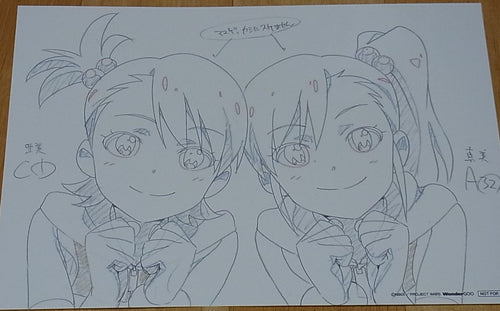 Idol Master Privilege Print Key Frame Art Sheet 3 SET 