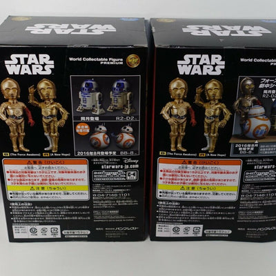 3-7 days from Japan Star Wars World Collectable figures PREMIUM-C-3PO- Set 