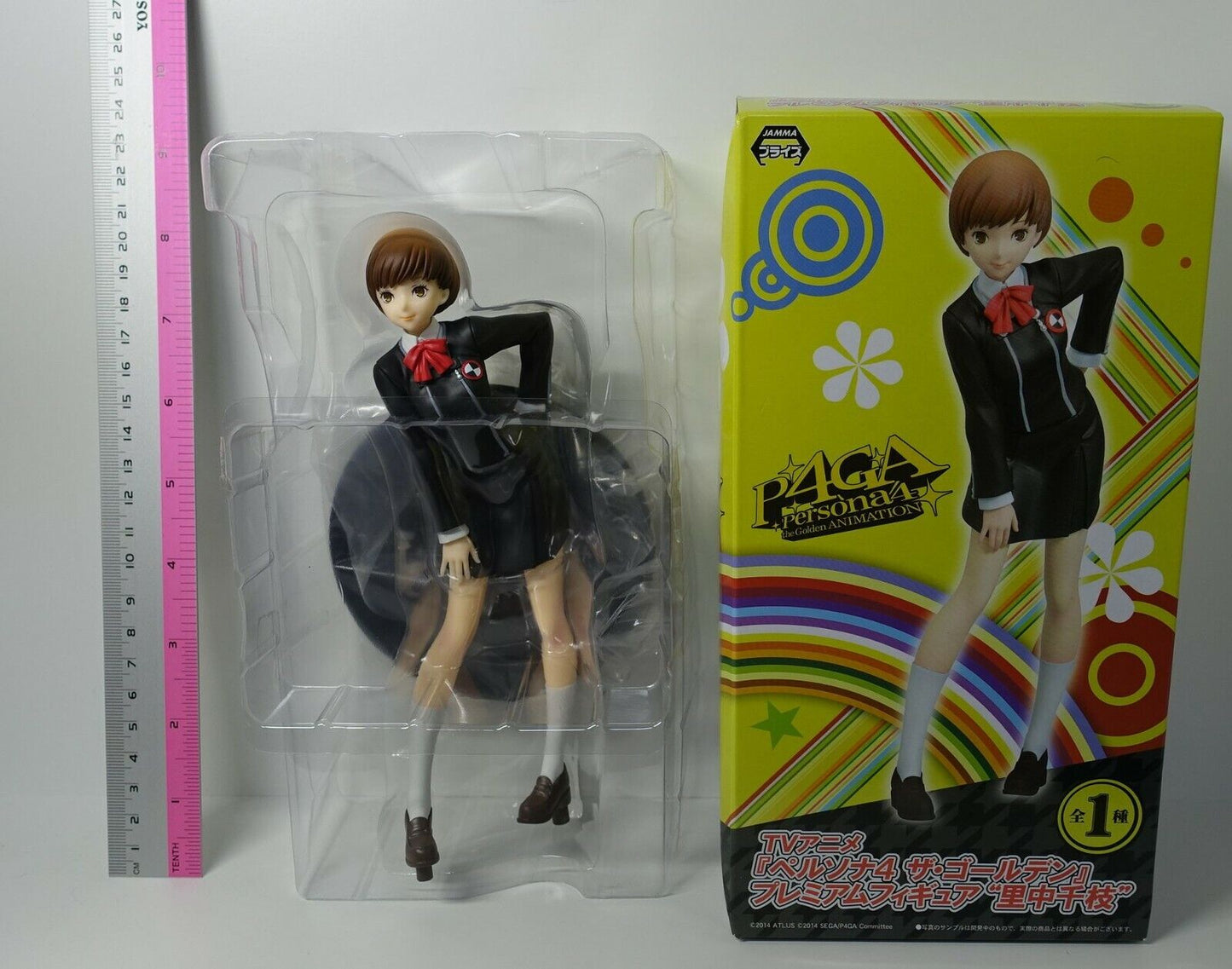 SEGA Persona4 Chie Satonaka Figure Gekkoukan High School Uniform Persona 4 