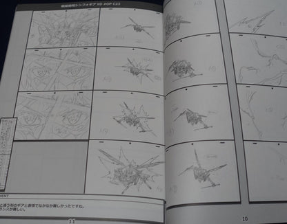 Fumiaki Kouta Animation Symphogear Key Frame Art Work Book High Light 21 