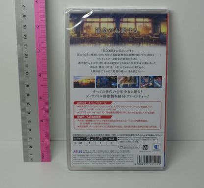 NINTENDO SWITCH 13 SENTINELS AEGIS RIM Japanese & English Voice 