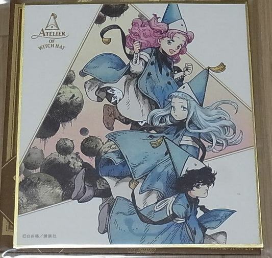 Kamome Shirahama ATELIER OF WITCH HAT Shikishi Art Board Agete Tetia Riche 