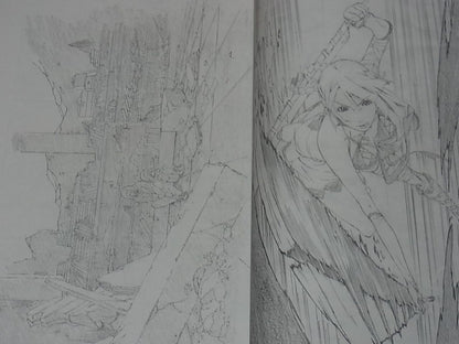 Kasetsu jyuukyo1 Nier Replicant & etc Fan art Book Coloring Book2 RARE 