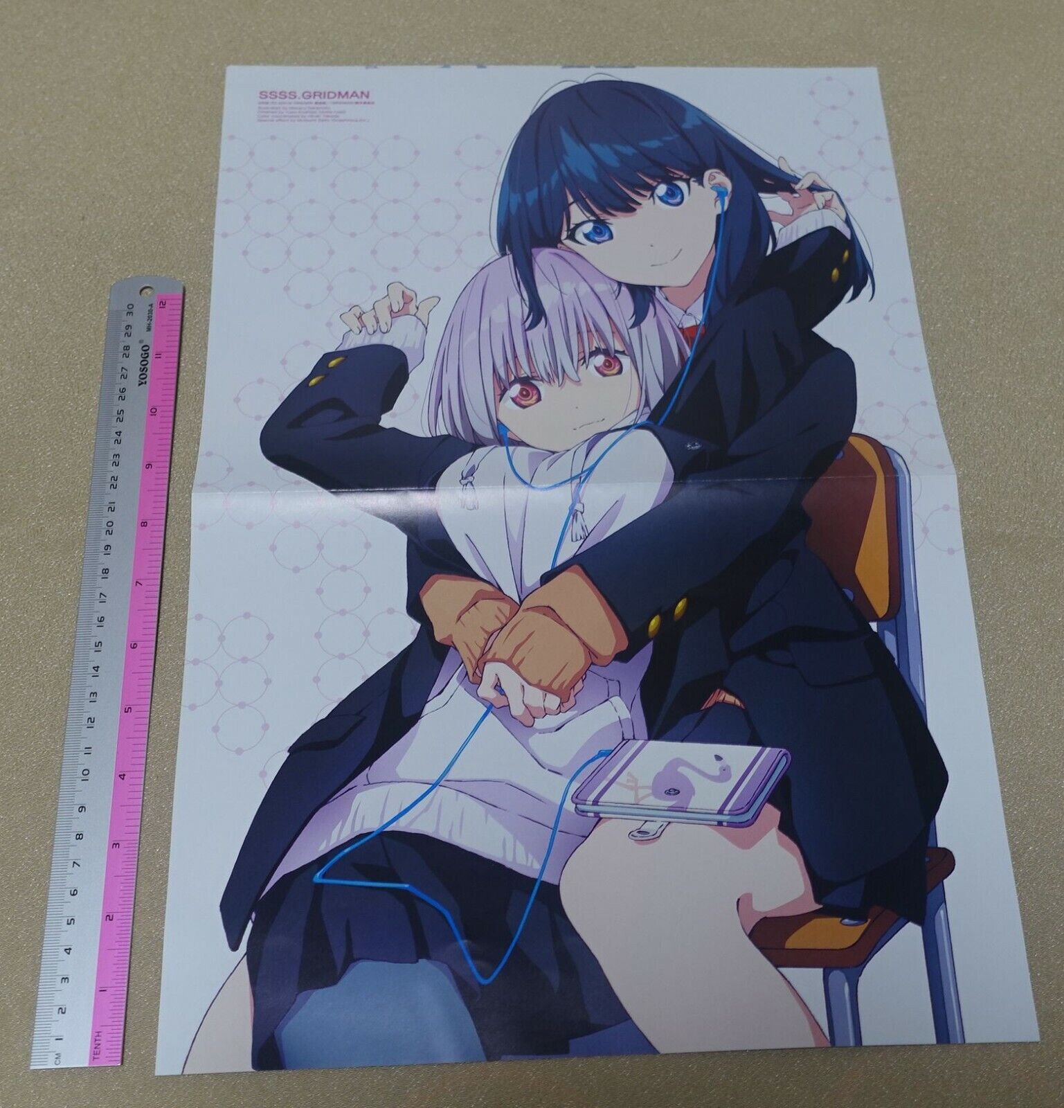 SSSS.GRIDMAN & Gintama Reversible Poster Akane Rikka Gintoki Hijikata 