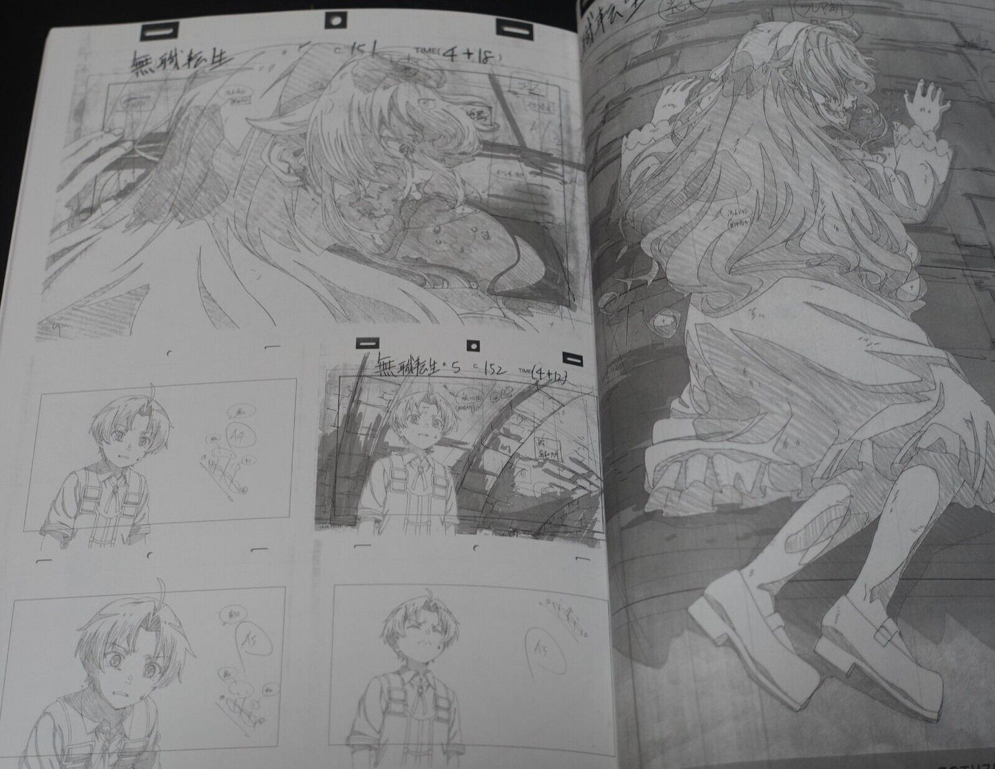 Hiroyuki Takashima Mushoku Tensei Key Frame Art Work Book vol.1 