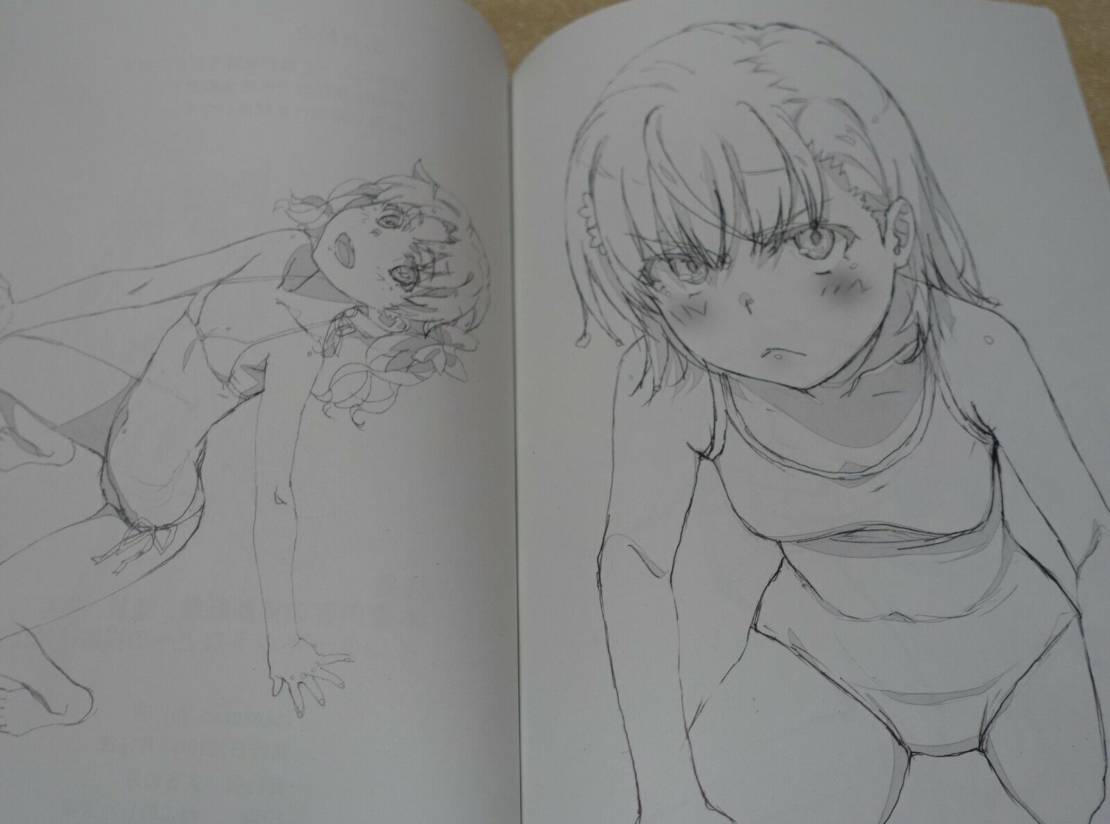 Yuichi Tanaka A Certain Scientific Railgun Designer's Art Book Tokoroten 8 