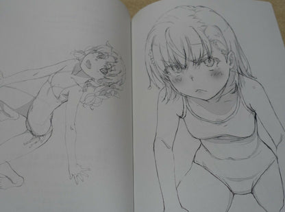 Yuichi Tanaka A Certain Scientific Railgun Designer's Art Book Tokoroten 8 