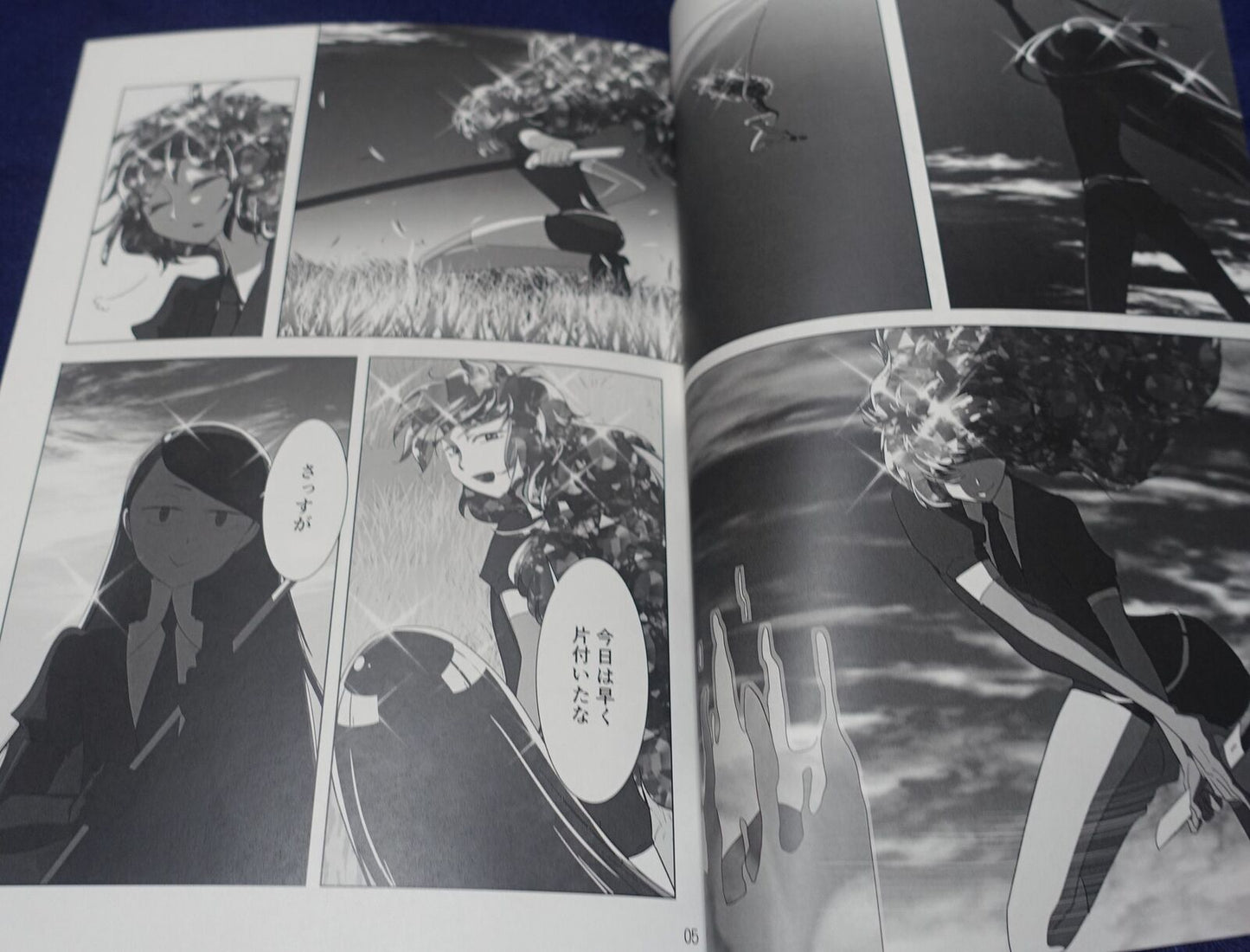 Kurodai Houseki no Kuni Land of the Lustrous Fan Made Comic Gemmy Beans 