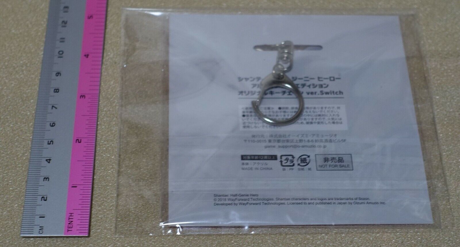 Shantae HALF GENIE HERO ULTIMATE EDITION Acrylic Key Chain 