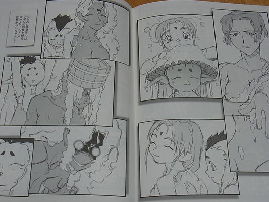 Tenchi Muyo Official Doujinshi Omatsuri zenjitsu no yoru Tenchi ver 12.12 