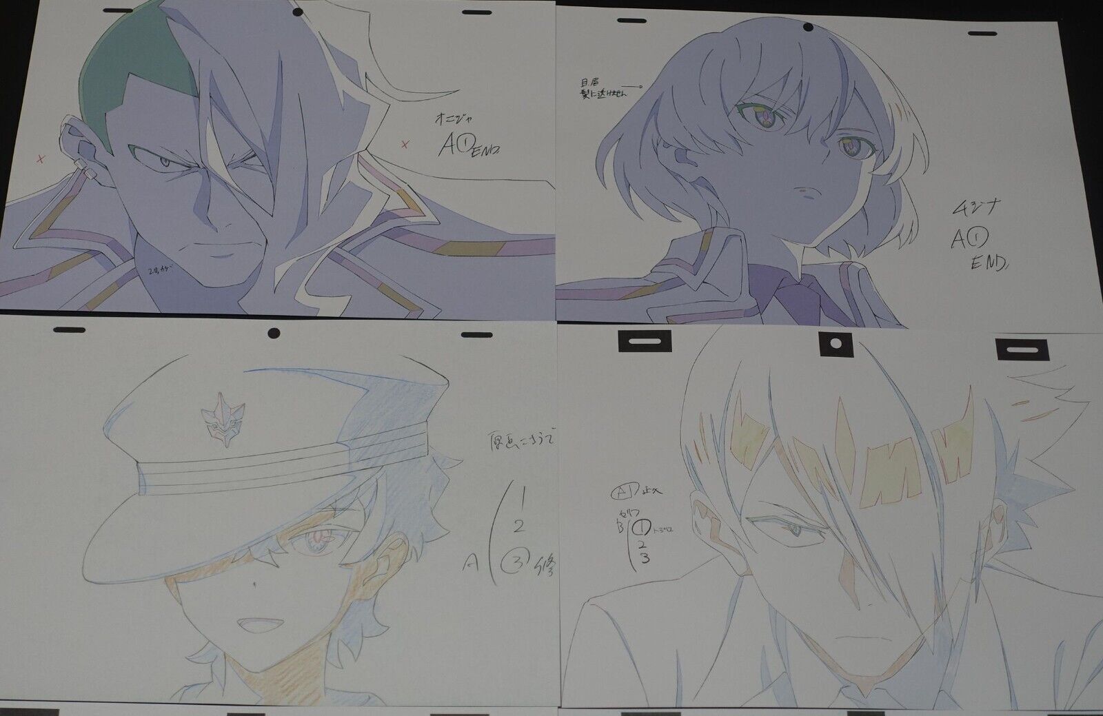 SSSS.DYNAZENON GRIDMAN Reproduction Key Frame Art Sheet 16 piece set 