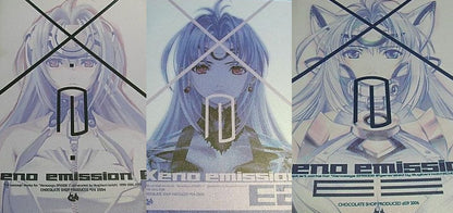 Xeno emission E1 E2 E3 Complete SET Xenosaga CHOCOLATE SHOP Xenosaga Xeno Saga 