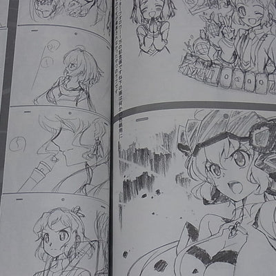 Satoru Fujimoto SENKIZESSYOU SYMPHOGEAR Animation Work Doujinshi Otome no Policy 