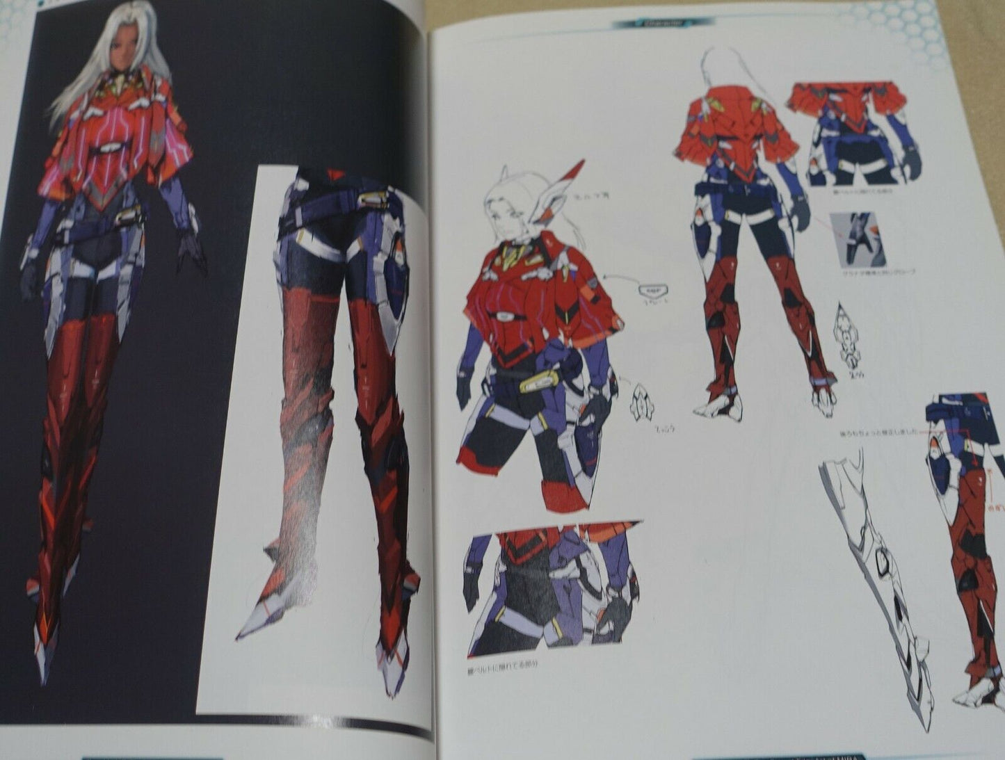 Xenoblade X The Secret File Art of Mira 