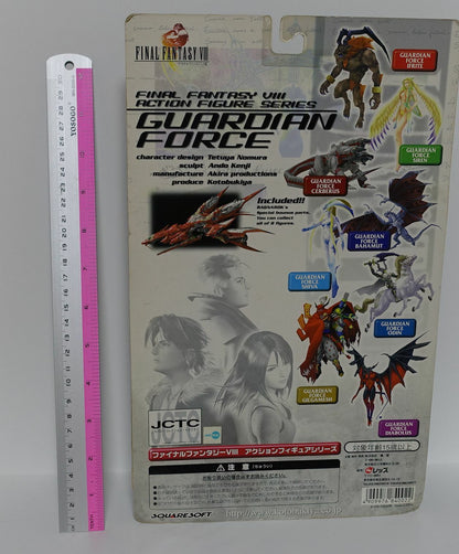 3-7 days from Japan FINAL FANTASY 8 Guardian Force Siren & Ragnarok parts 