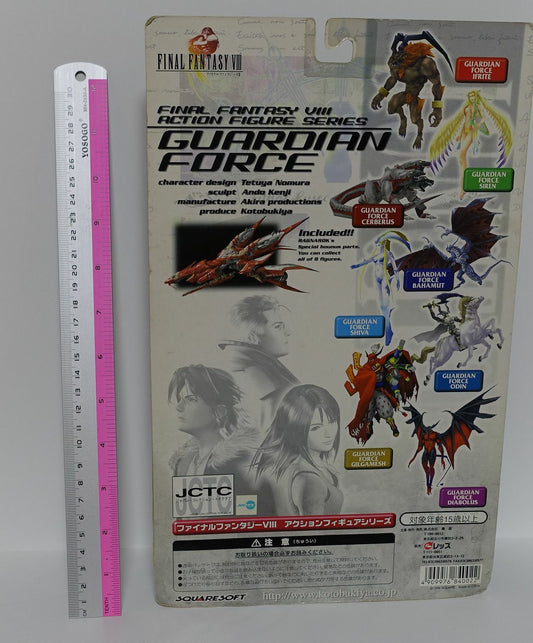 3-7 days from Japan FINAL FANTASY 8 Guardian Force Siren & Ragnarok parts 