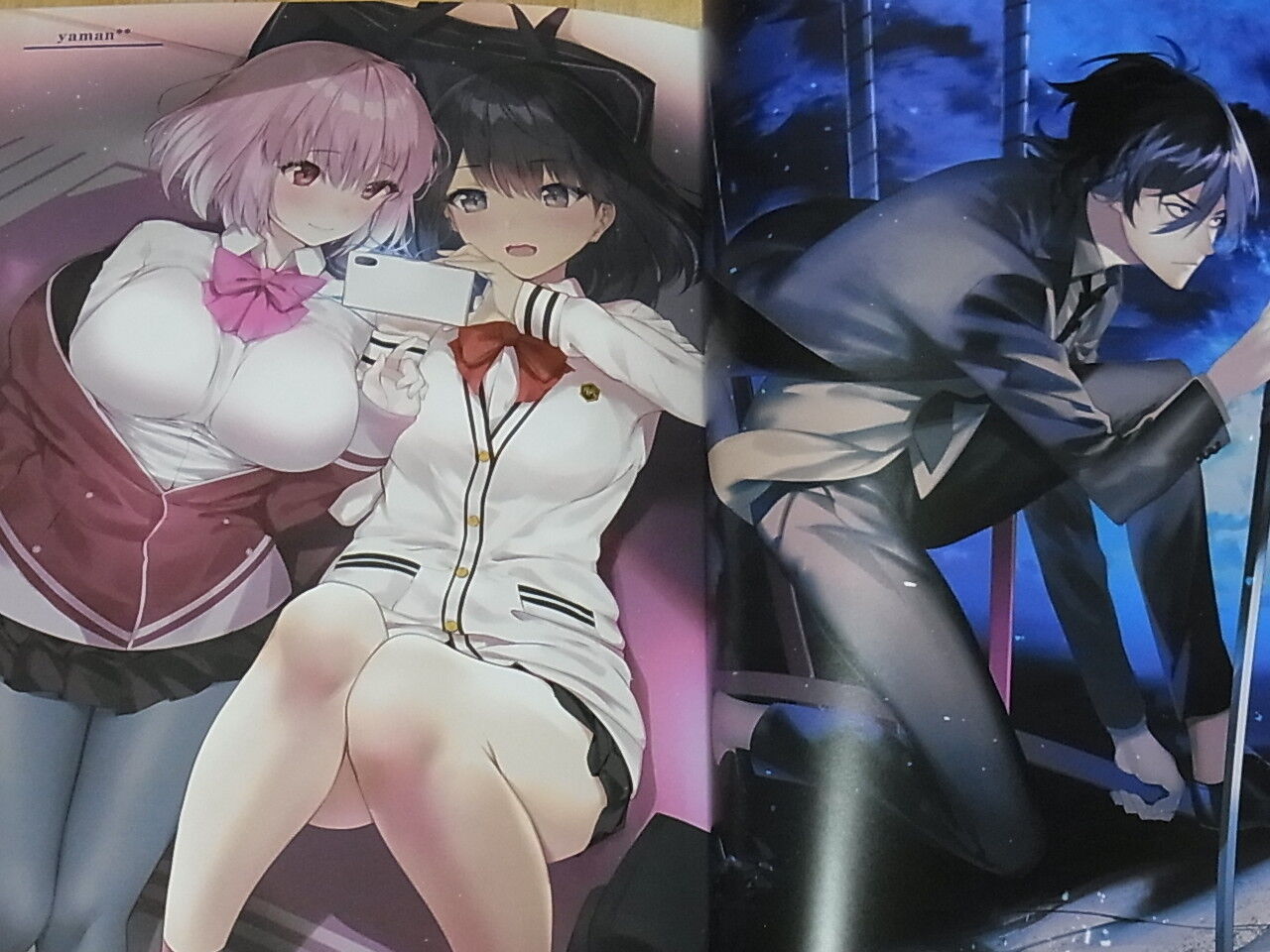 SSSS.GRIDMAN Official Fan Art Book C95 