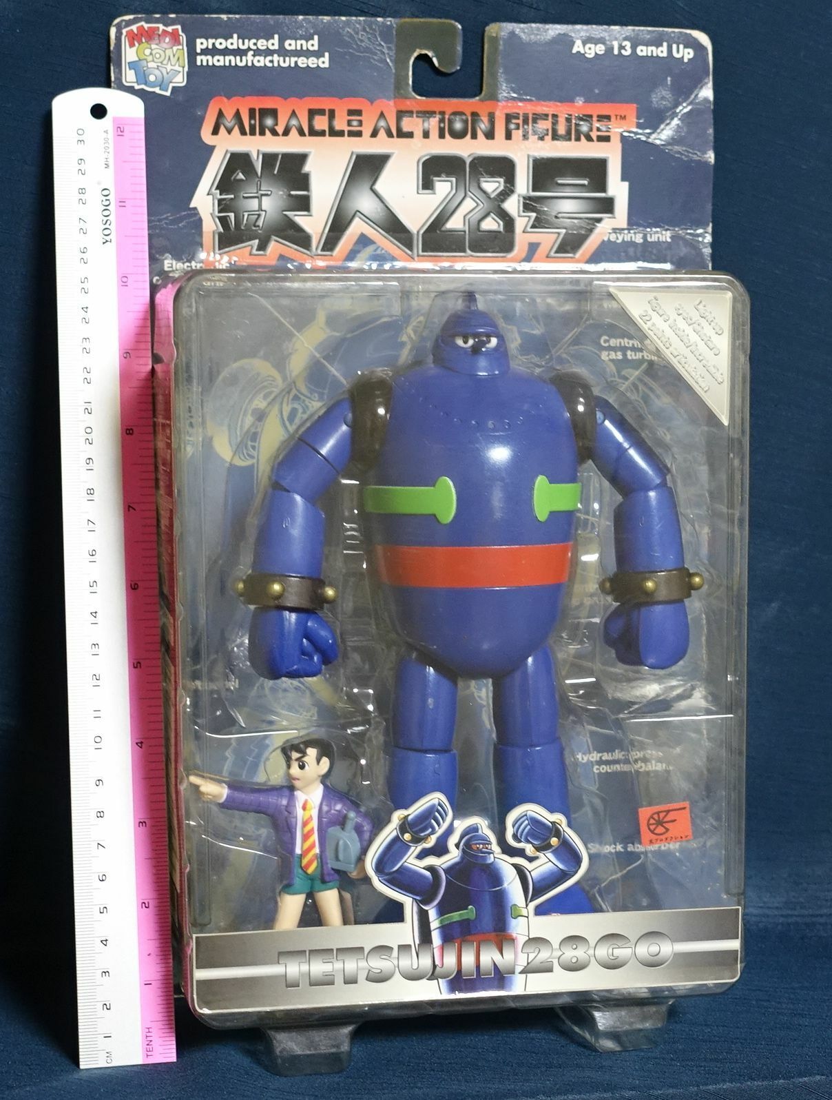 3-7 days from Japan MIRACLE ACTION FIGURE Gigantor Tetsujin 28-go 