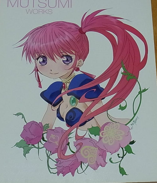 Mutsumi Inomata Key Frame Art Collection Book INOMATA MUTSUMI WORKS Leda 