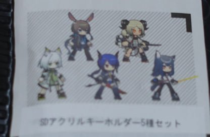 Yostar Arknights Acrylic Key Chain 5 Set 
