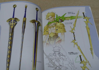 Fate Prototype Material Setting Art Collection Book 