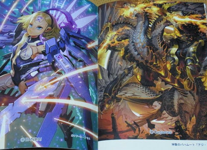 Toshiaki Takayama color Art Book T.COM vol.05 C82 