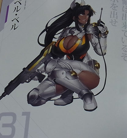 TAIMANIN RPGX CHARACTER VISUAL ART BOOK Vol.1 ASAGI C97 NINJA GIRL 