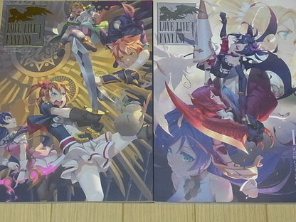 G Jin Love Live ! Fan Doujinshi Comic 2 Set LOVE LIVE FANTASY 