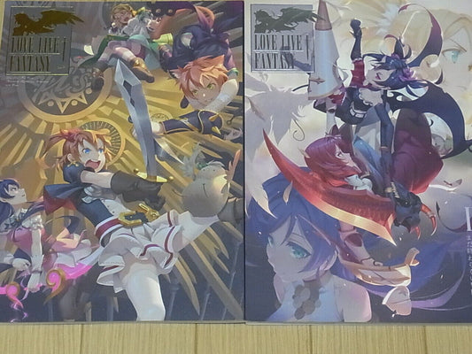 G Jin Love Live ! Fan Doujinshi Comic 2 Set LOVE LIVE FANTASY 