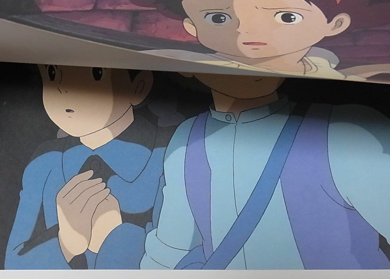 STUDIO GHIBLI LAPUTA Castle in the Sky Animation Cel & Art Sheet Set 