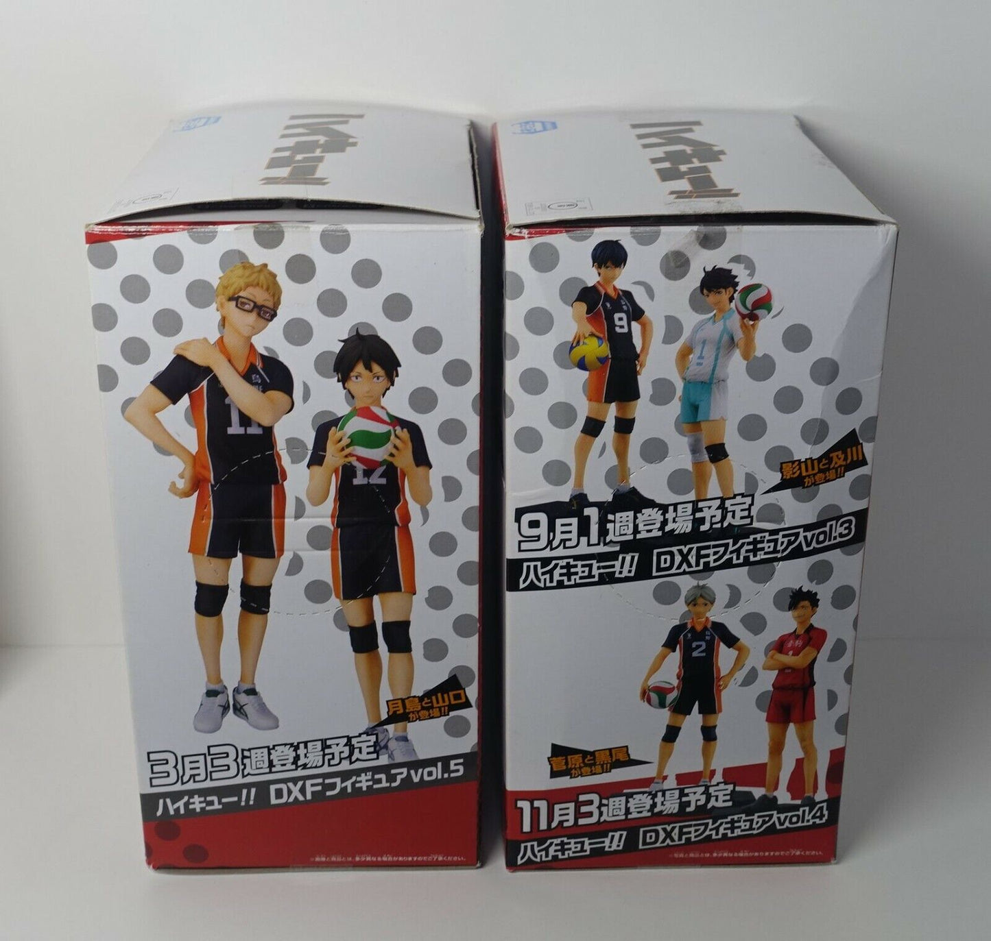 Haikyu!! DXF Figure Kenma Kodume & Tetsuro Kuroo Haikyuu Haikyu 