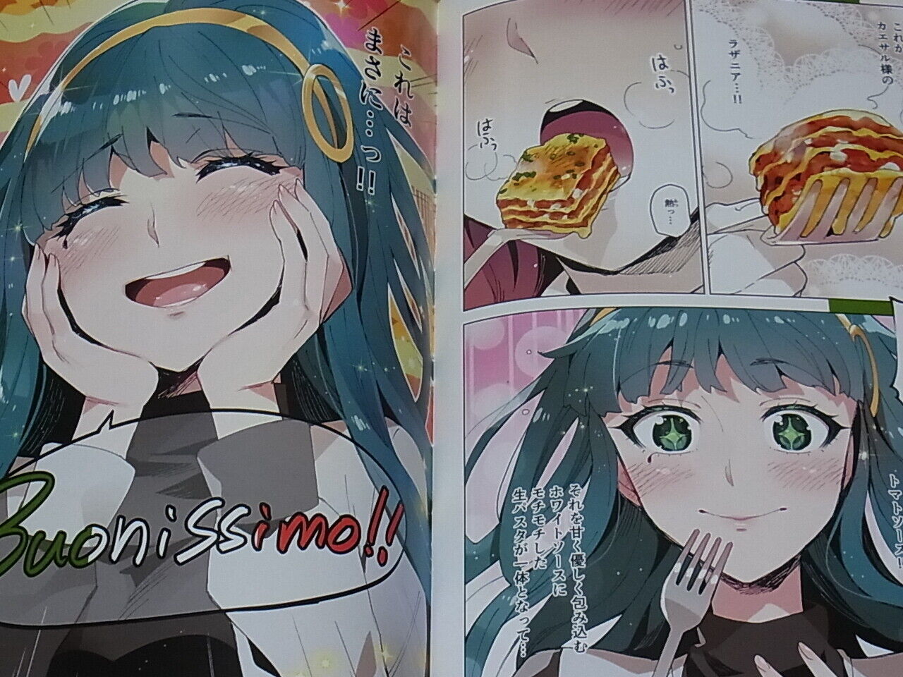 ReDrop Fate FGO Color Fan Doujinshi Caesar San no Kotteri Gohan 