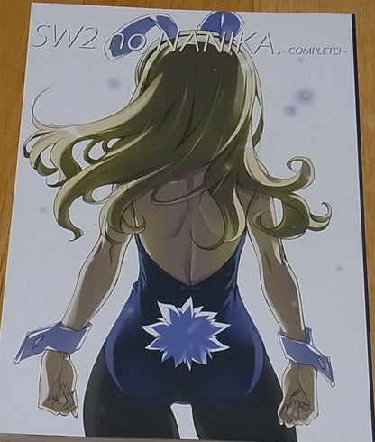 Tomoyasu Kurashima Strike Witches2 Anime Rough Work Collection SW2 no Nanika ! 