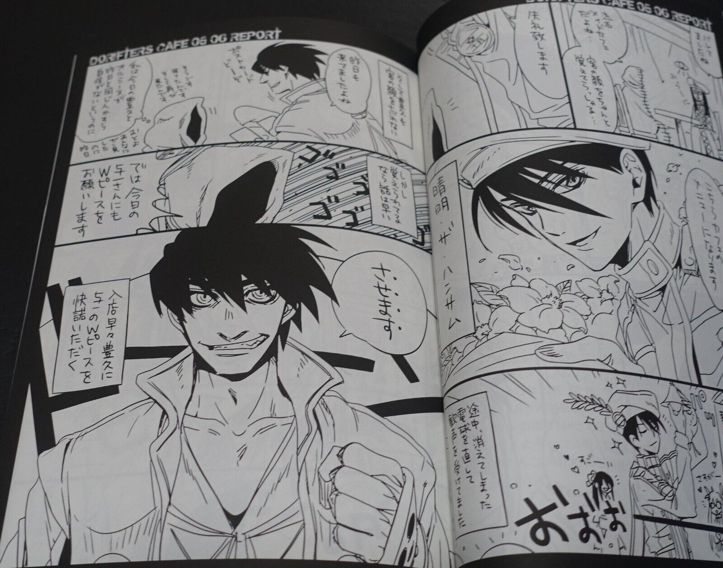 SANTAROSE Drifters Fan Made Comic I WENT TO DRIFTERS CAFE 