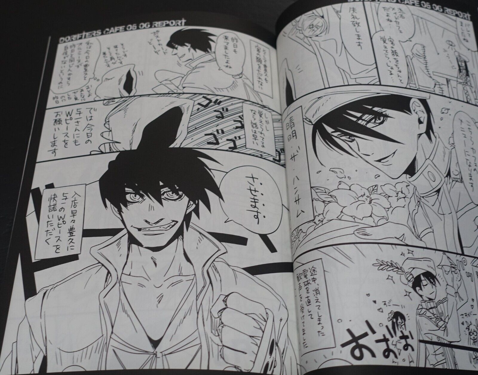 SANTAROSE Drifters Fan Made Comic I WENT TO DRIFTERS CAFE 
