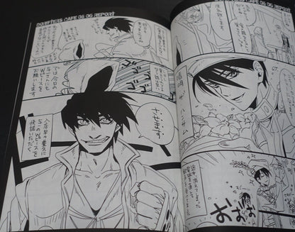 SANTAROSE Drifters Fan Made Comic I WENT TO DRIFTERS CAFE 