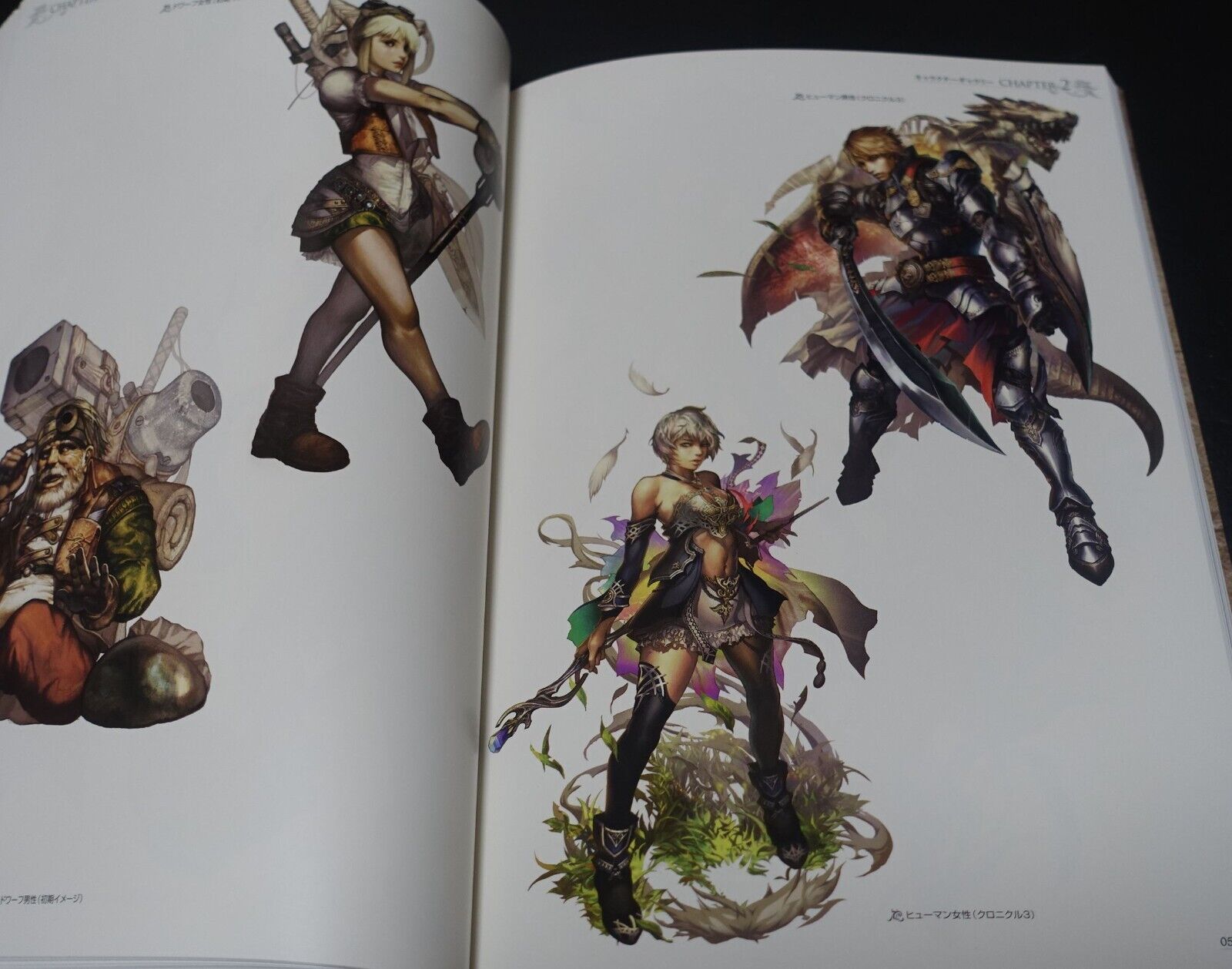 Art of Linage 2 World Visual Guide Book Setting Arts 