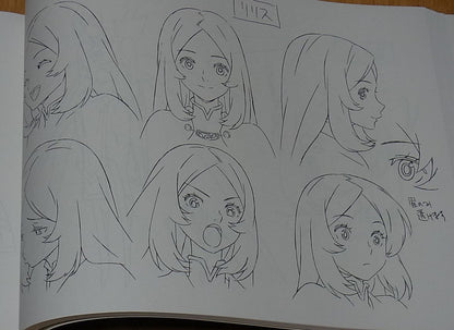 TOEI Animation WORLD TRIGGER Setting Art Collection Book 196page 