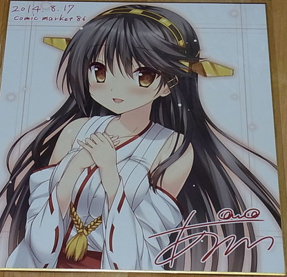 Kantai Collection Haruna Fan Art Shikishi Board 27 x 24 cm Kancolle 