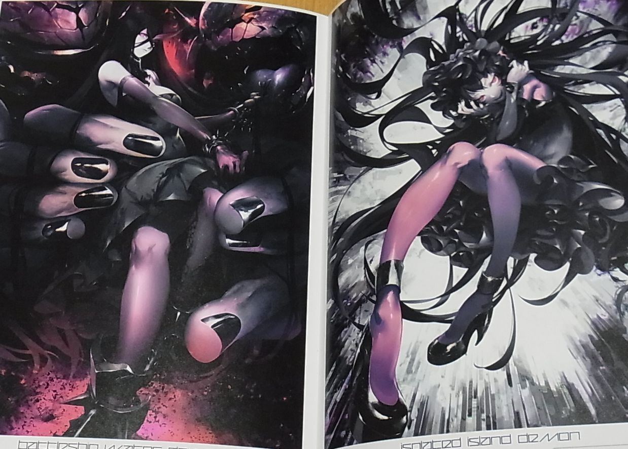 KODAMANDARA Kantai Collection Abyssal Fleet Girls Color Fan Art Book Abyss Rare 