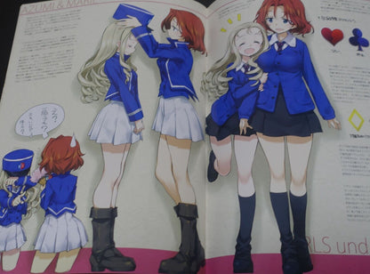 Okotanpeko Tomoyasu Kurashima Girls und Panzer Fan Art Book Iroiro GuP 4 Set 