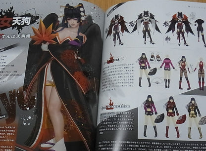 DEAD OR ALIVE 6 Official Visual Book DOA6 