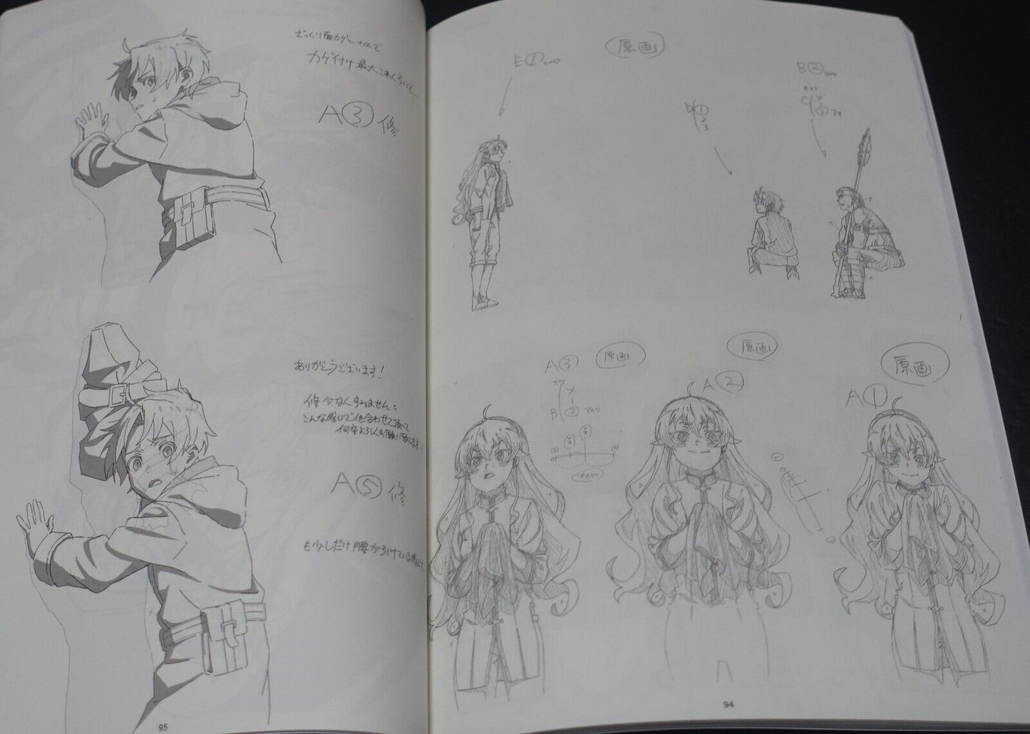 Takeshi Noda Mushoku Tensei Drawing Director Key Frame Revision Art Work Book 